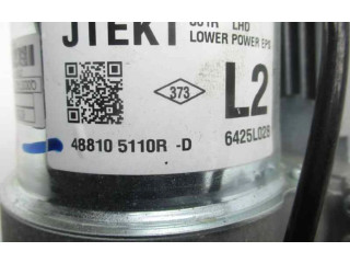 Руль Renault Clio III  2005 - 2012 года 488105110R      