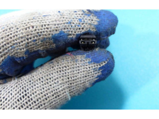 Блок комфорта 0092479, IMPRK875141 Subaru Tribeca