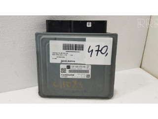 Блок управления двигателем ECU