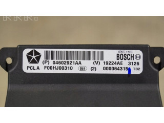 Блок управления дверью