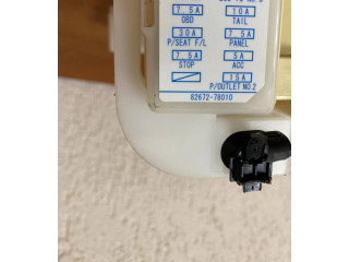 Блок предохранителей 6358-6795 Lexus NX