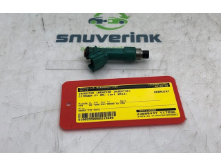 Форсунка 1607830980, 1607830980    Citroen C1  1KR-FE(CFB) 