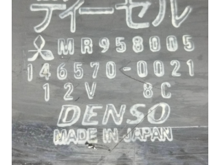 Блок управления климат-контролем MR500175, 1464307953 Mitsubishi Pajero