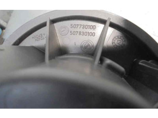 Моторчик дворников 507730100, CONRESISTENCIA Peugeot Bipper