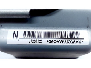 Подушка безопасности пассажира 7030A026, 6059542 Citroen C-Crosser