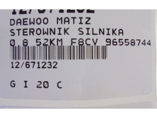 Блок управления двигателем Блок управления 96558744, 96558744 Chevrolet Matiz