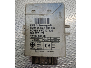 Блок управления иммобилайзера