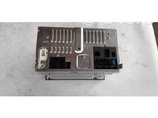 Дисплей    8701A351   Mitsubishi ASX