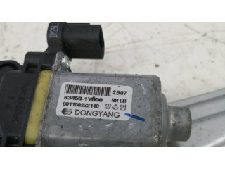 Комплект электрического механизма для подъема окна