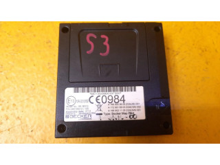 Другие блоки управления / модули