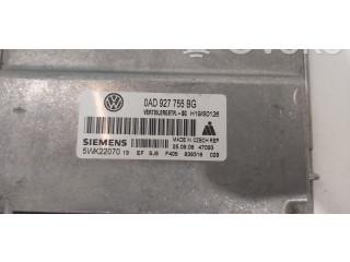 Блок управления редуктора коробки передач (раздатки)