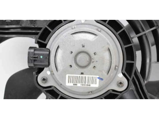 Вентилятор радиатора 9801666680, 9682895680 Peugeot 2008 I 1.6