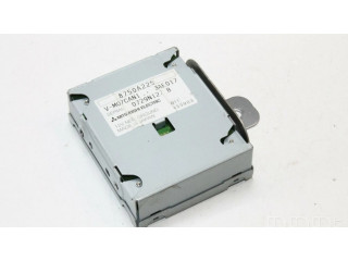 Блок управления навигации (GPS)