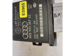 Модуль фонарей