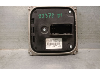 Блок управления Xenon