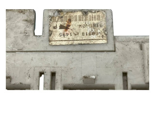 Блок предохранителей g8c223m5c, 8637a3   Mitsubishi Lancer    