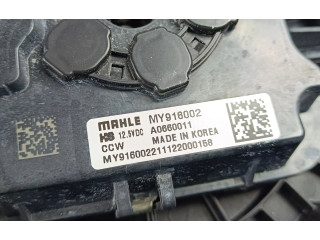 Вентилятор печки    MY916002   Jeep Grand Cherokee WL