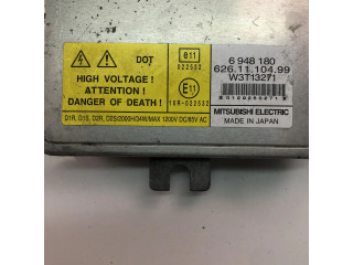 Блок фонаря / (блок «хenon»)