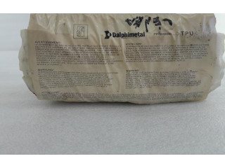 Подушка безопасности пассажира 517541130, 2FICHAS Fiat Linea