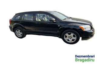 Pojistková skříňka Двигатель стеклоочистителей Dodge Caliber 2007