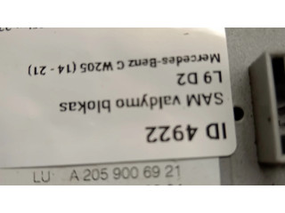 SAM блок управления