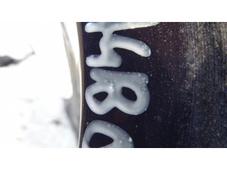 Задняя крышка (багажника)