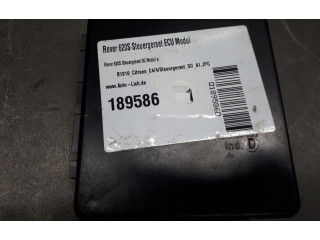 Блок комфорта Rover 600