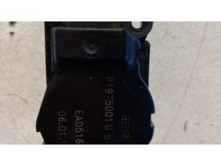 Двигатель задвижки потока воздуха