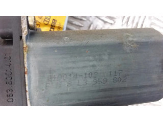 Передний комплект электрического механизма для подъема окна