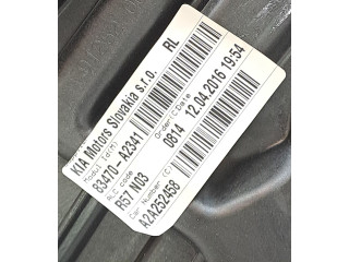 Генератор       KIA Ceed  2012 - 2018 года   