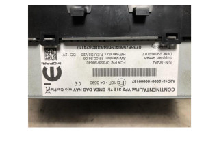 Дисплей       Fiat 500