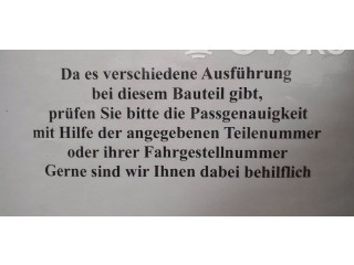 Вентилятор радиатора     6X0959455A    Audi A3 S3 8L 