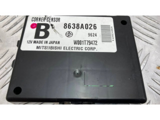 Блок управления парковки