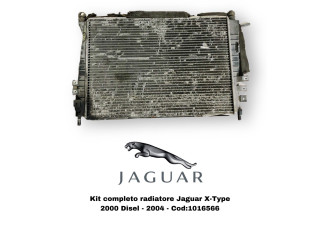 Комплект радиатора