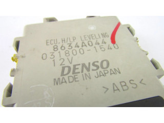 Реле дневных фонарей