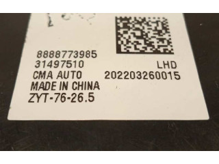 Вентилятор печки 8888773985 Lynk & co 01