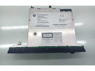 Блок управления HiFi audio