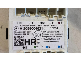 Блок управления дверью