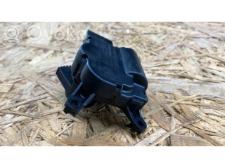 Двигатель задвижки потока воздуха