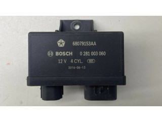 Реле подогрева свеч