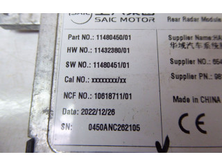 Блок комфорта 11480450654457738 MG ZS