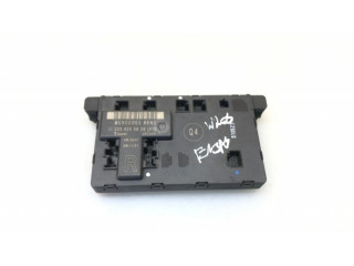 Блок управления дверью