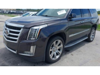 Блок управления 22982740 Cadillac Escalade IV