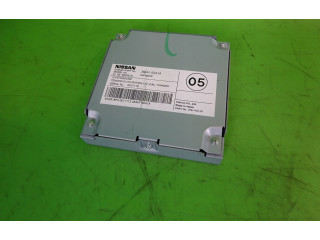 Модуль блока управления камерой