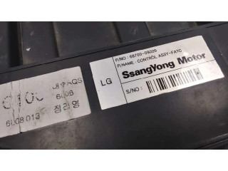 Блок управления климат-контролем 6870009020 SsangYong Actyon
