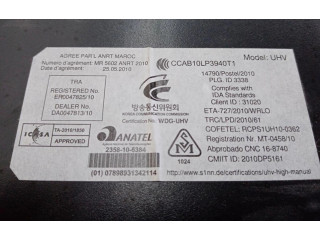 Блок управления двигателя 7P6035730J   Volkswagen PASSAT