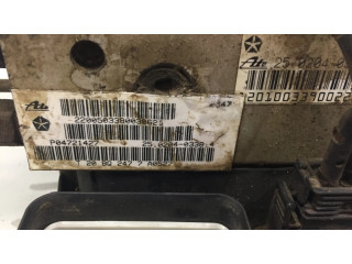 Блок АБС P04721427, 1204081860533026120100339 Chrysler Voyager 1996-2001 года