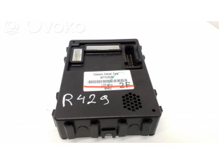 Комфортный модуль