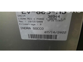 Ручка стеклоочистителей 6001551358 Dacia Logan I