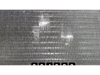 Радиатор охлаждающей жидкости